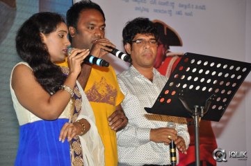Laddu Babu Movie Audio Launch